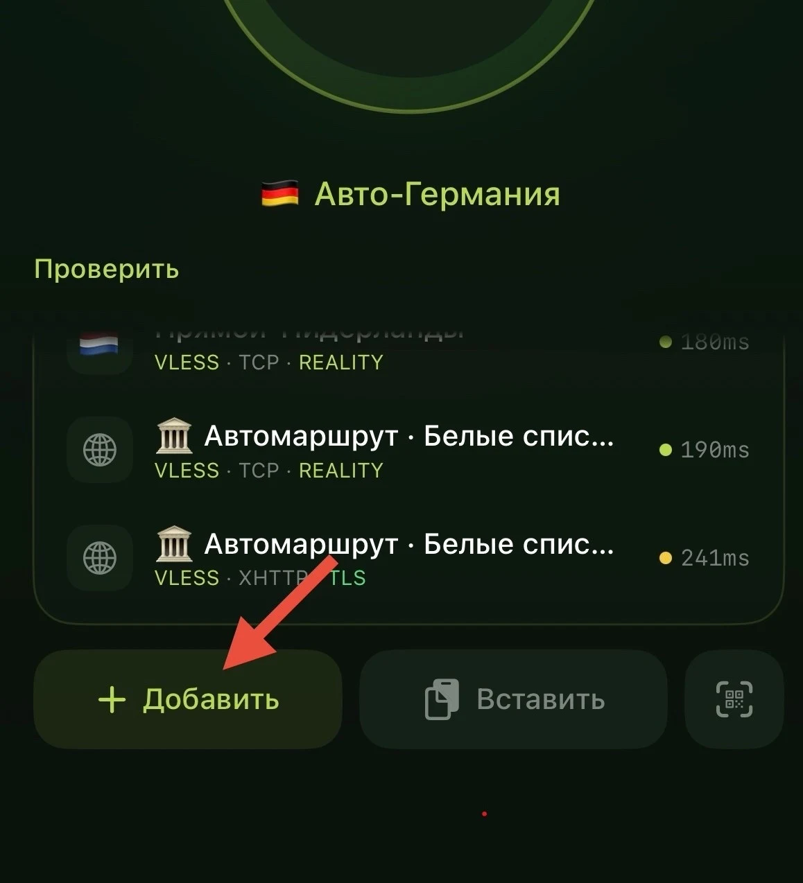 Описание изображения